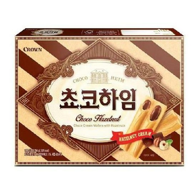 하임 이미지