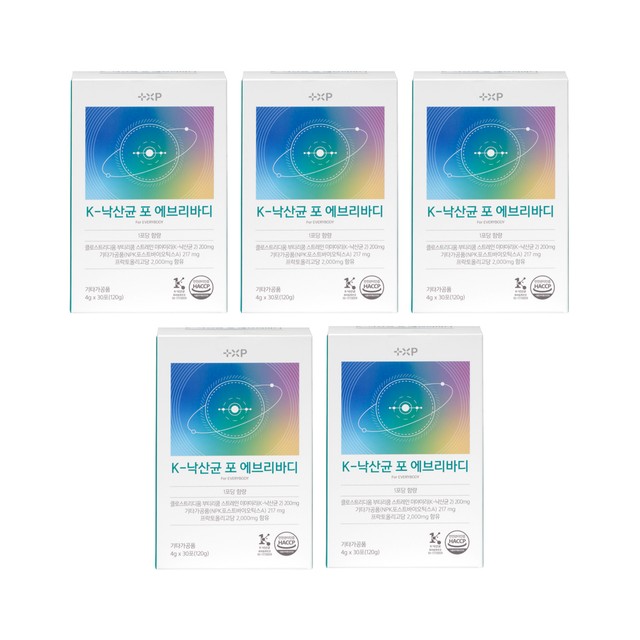 (주)플러스엑스팜 이미지