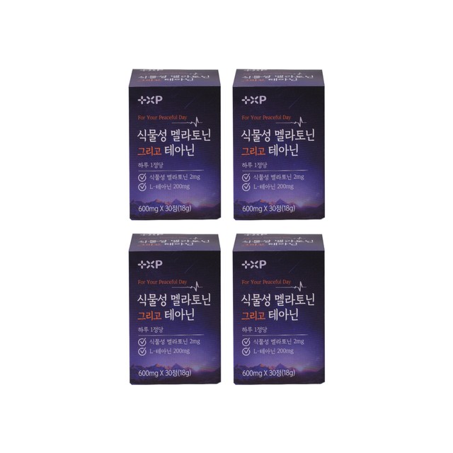 엔피케이(주) 2공장 이미지