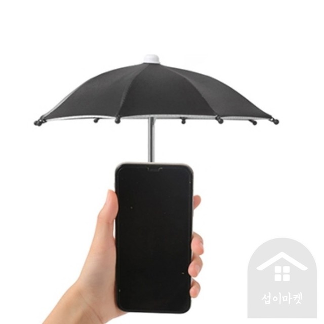 섭이네 이미지