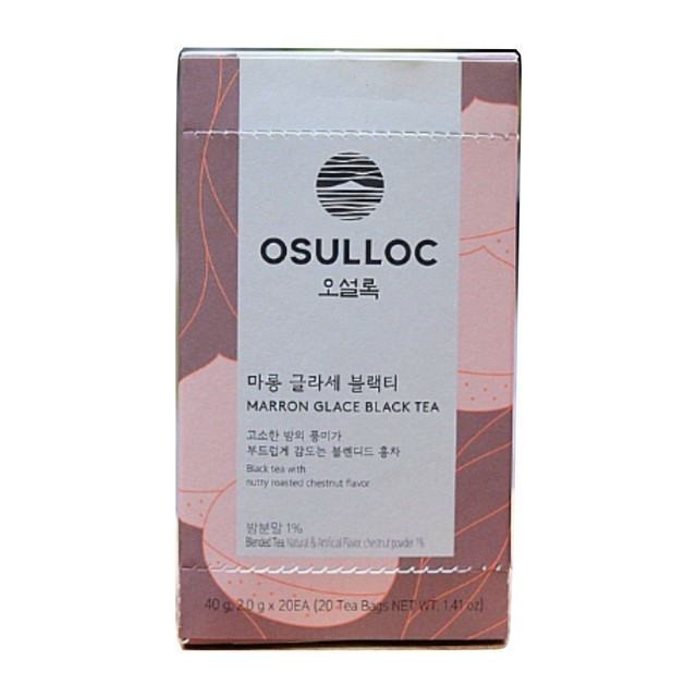 (주)오설록 이미지