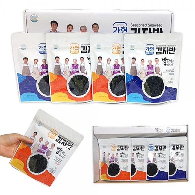 가현김밥 이미지