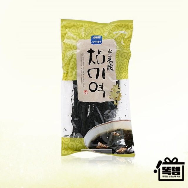 완도미역 이미지