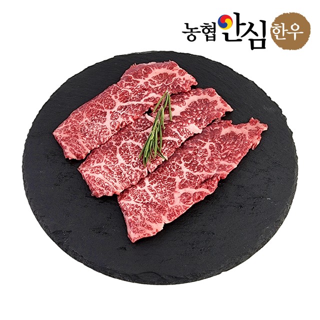 해랑에프앤비 이미지