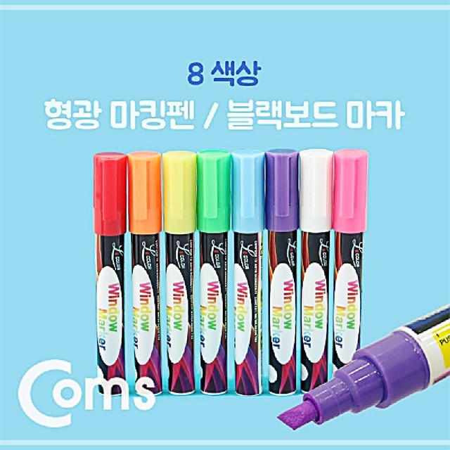 수성문구팬시 이미지