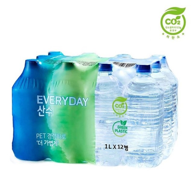 (주)산수 이미지