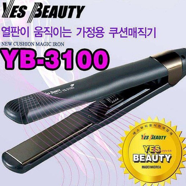 예스뷰티샵 이미지