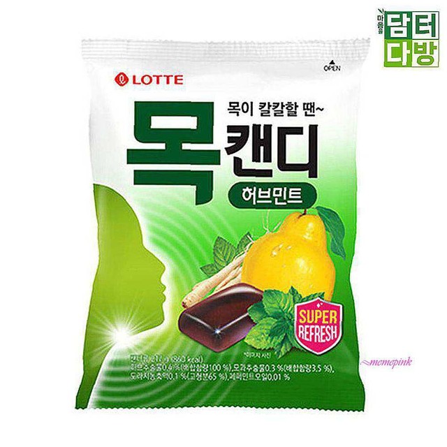 217샵 이미지