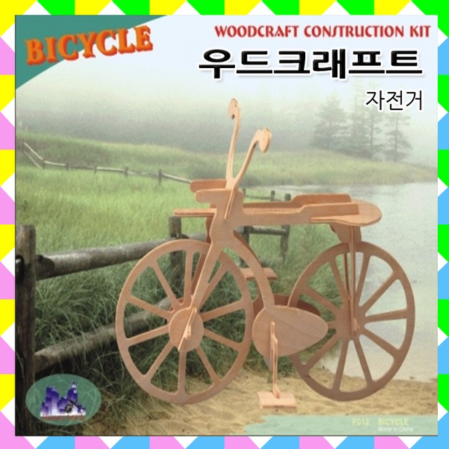 신성공예 이미지