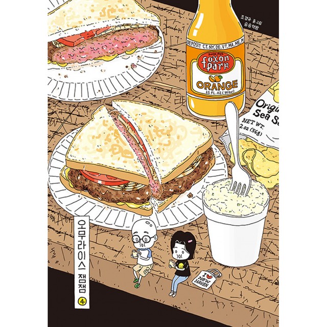 리커버 이미지