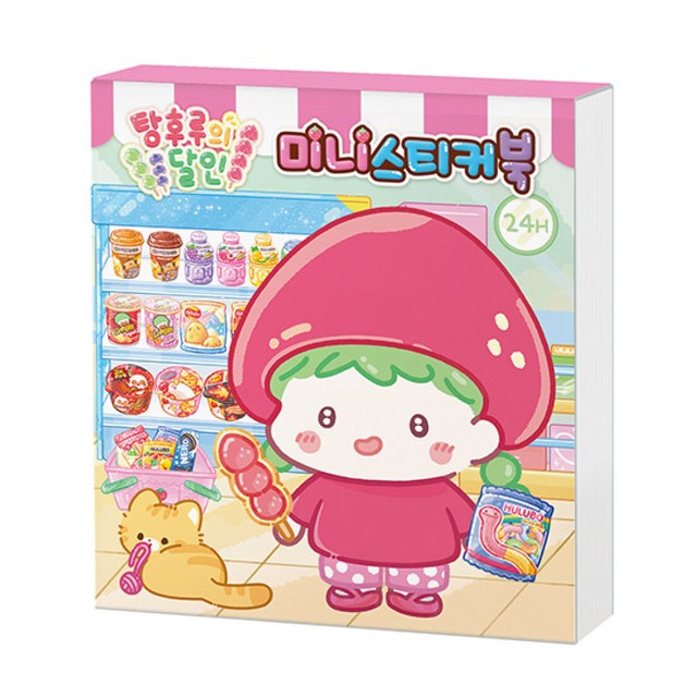 아이누리 이미지