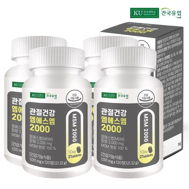 (주)건국 이미지