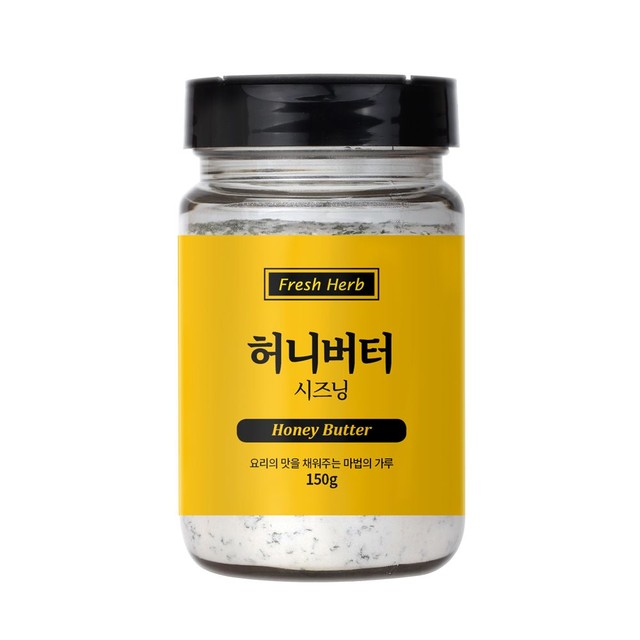 신선 이미지