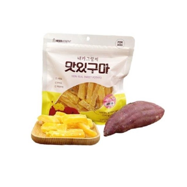 맛있구마 이미지