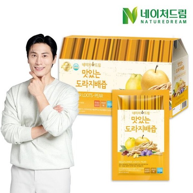 (주)케이네이처 이미지