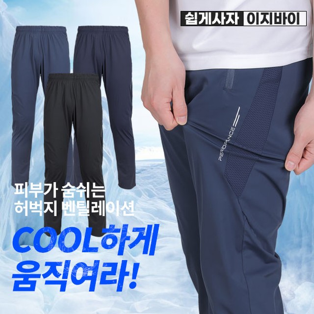 이지바이 이미지