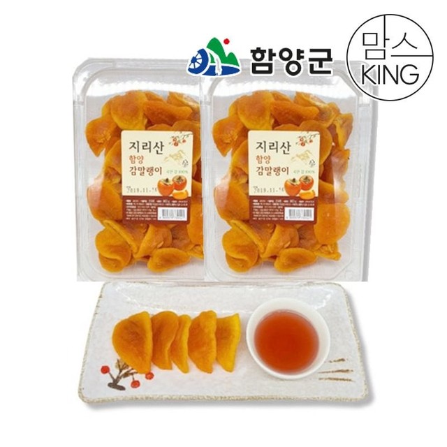 해올림푸드 이미지