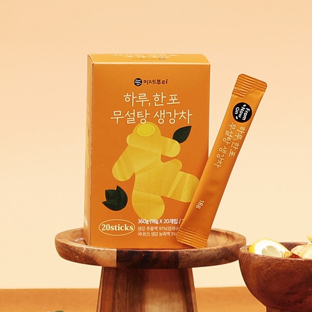 이제 이미지