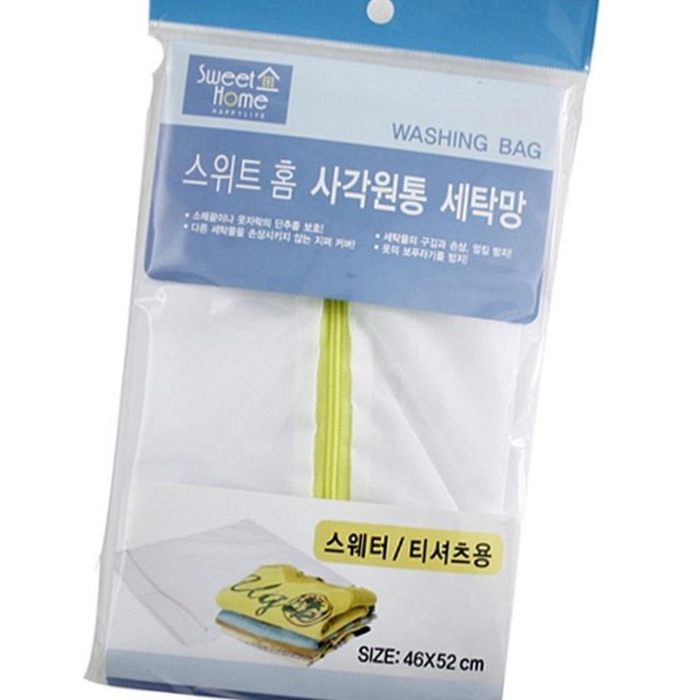 다올아이엔씨 이미지