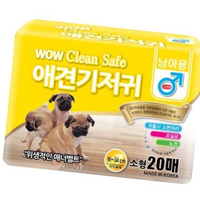 한빛크린 이미지