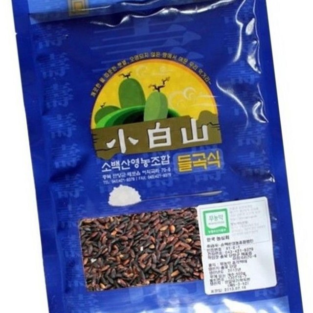 산이랑영농조합 이미지