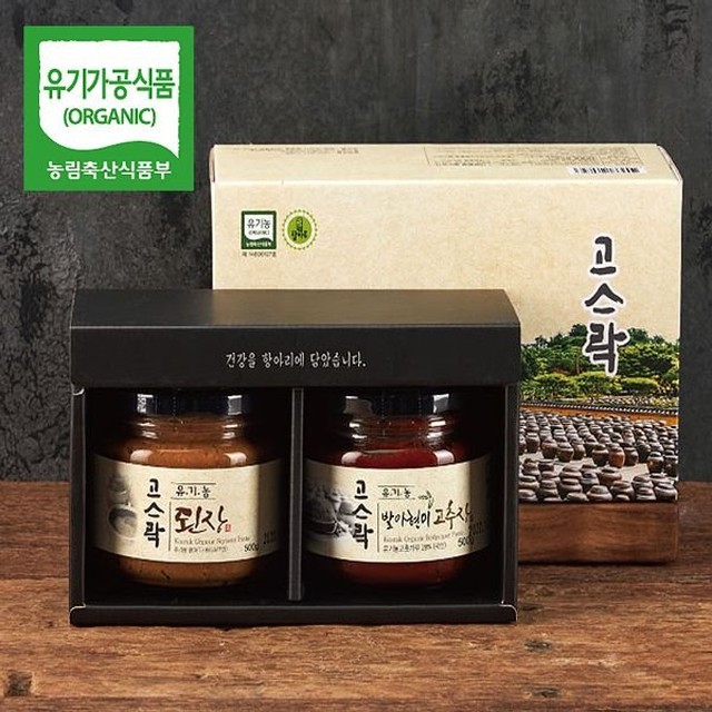 영농조합법인 다송리사람들 이미지