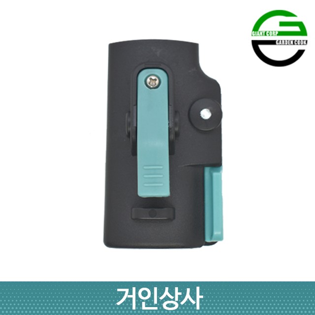 거인상사 이미지