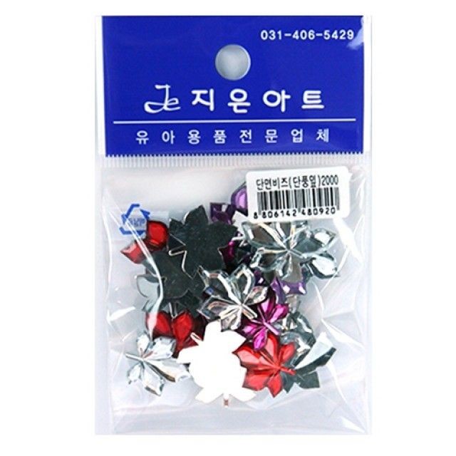 비즈 이미지