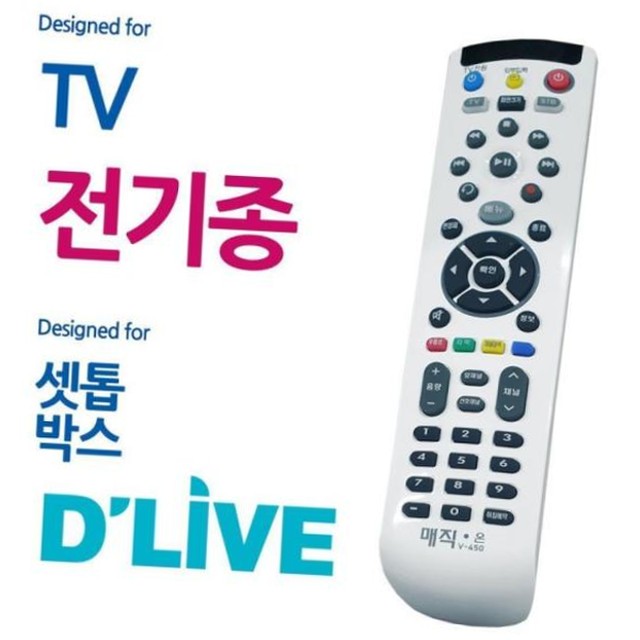 백색라이브 이미지