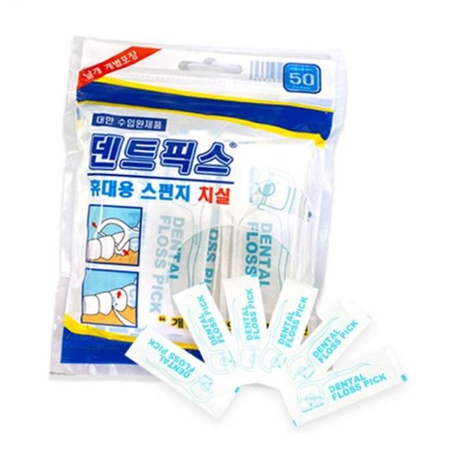 덴트픽스 이미지