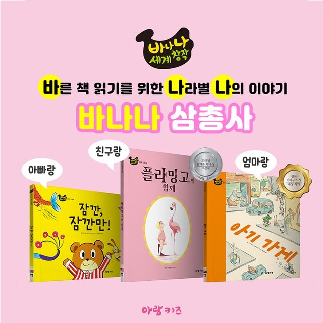 아람 이미지