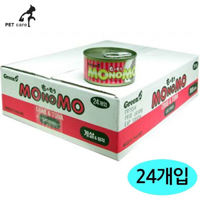 모노모 이미지