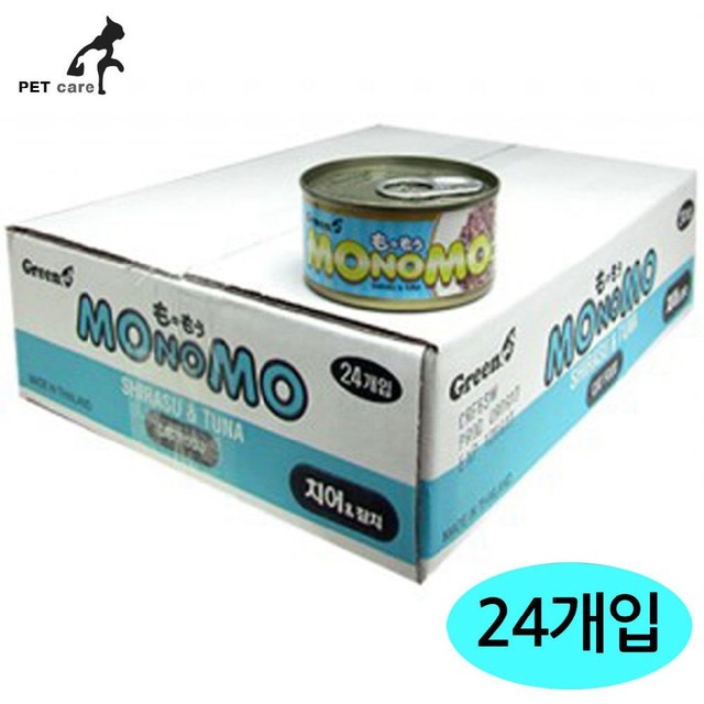 모노모 이미지