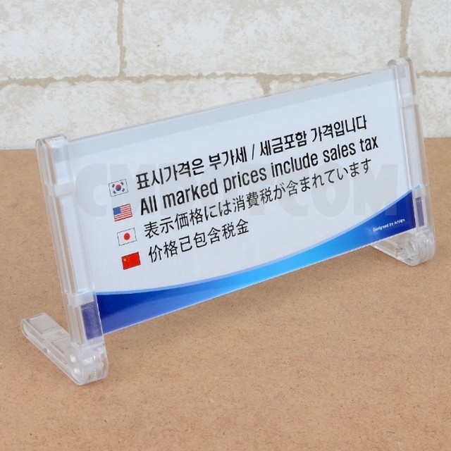 씨엠시스템 이미지