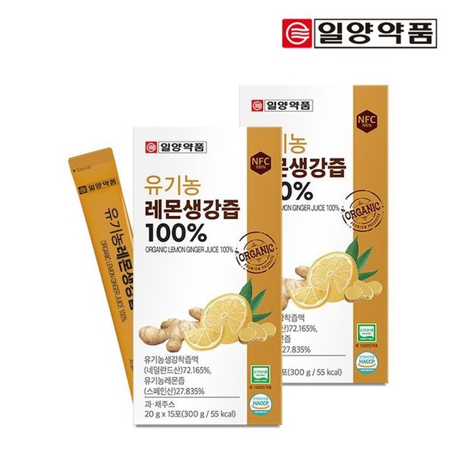 엔피케이(주) 2공장 이미지