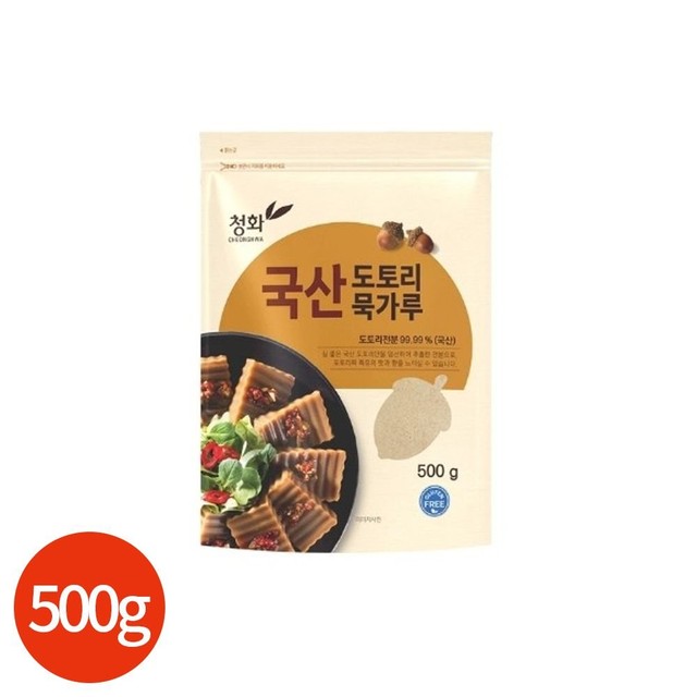 청화식품 이미지