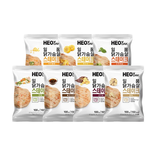 (주)허닭 이미지