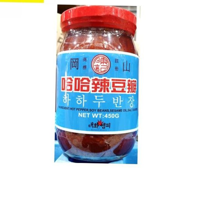 중화유통 이미지