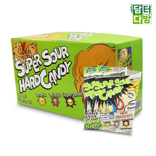 대진유통 이미지