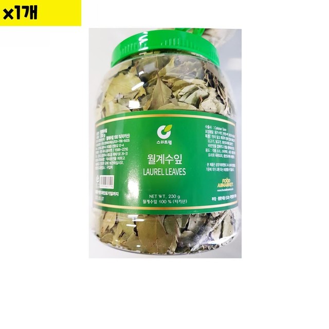 올마켓 이미지
