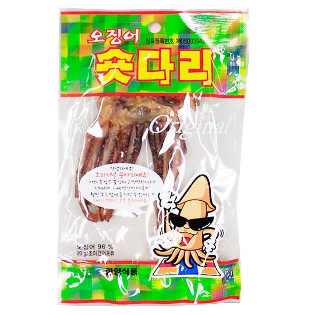 한양식품 이미지