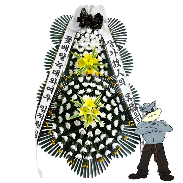 새양산요양병원 이미지