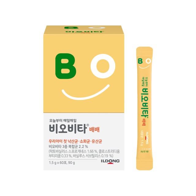 (주)팜크로스 이미지