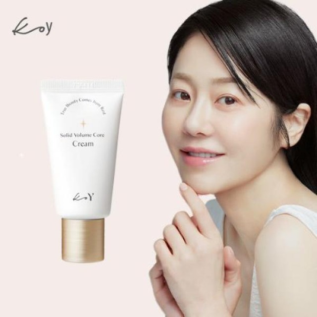 코이뷰티 이미지