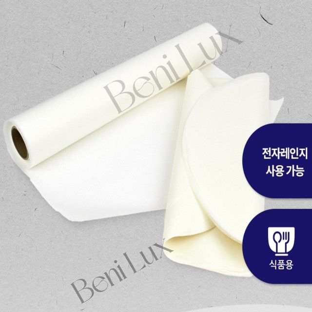 크린럭스 이미지