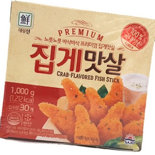 성진수산 이미지