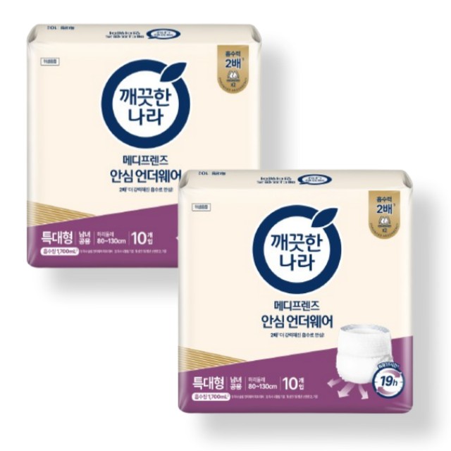 메디프렌즈 이미지