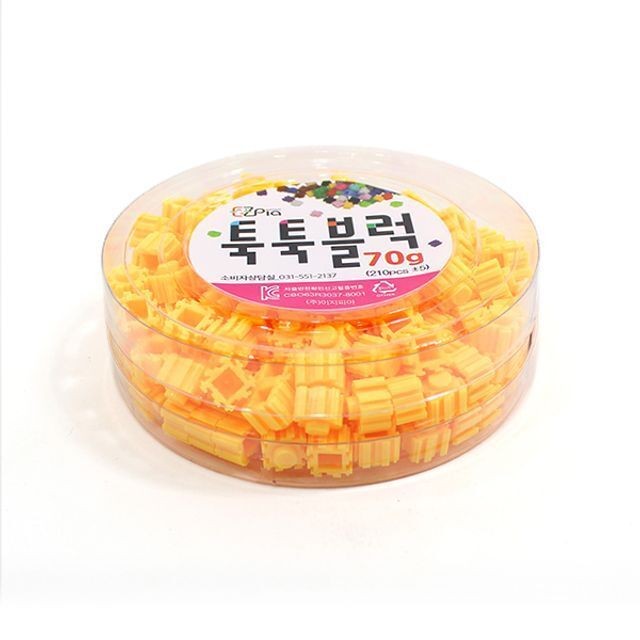 블럭만들기 이미지