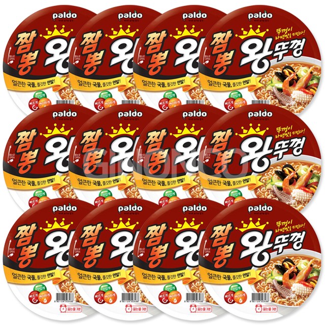 (주)팔도 이미지