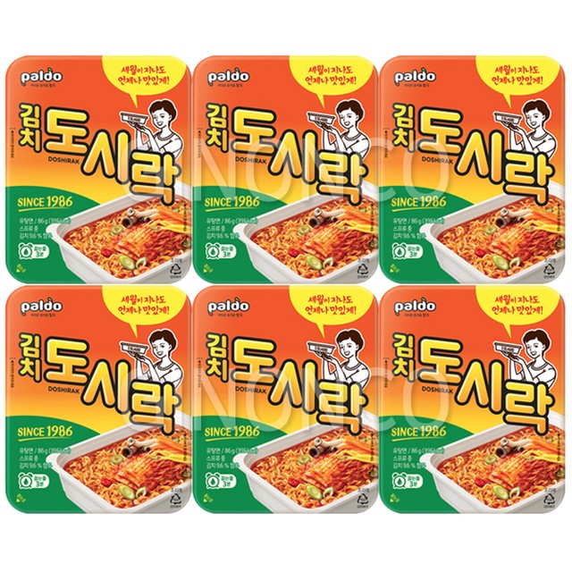(주)팔도 이미지
